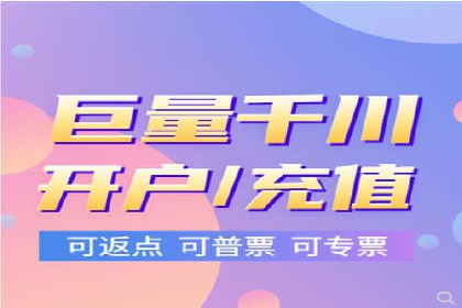 提升转化率的信息流广告优化全攻略及案例解析