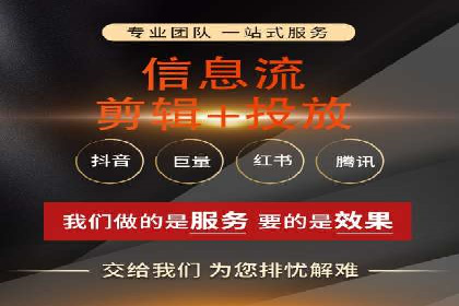 案例分享：SEM广告助力教育行业崛起